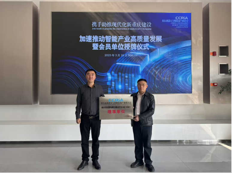 wechat_2025-04-18_091934_841.png